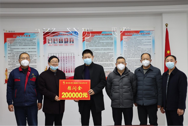 集團公司黨委委員、副總經(jīng)理胡新付到公司走訪慰問