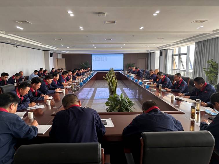 公司召開安全、環(huán)保、職業(yè)衛(wèi)生工作會議